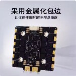 Hot Sales HAKRC 5139 100A 4-in-1-ESC für Strom tragfähigkeit Kondensator Verdickte Kupfer haut Silikon PC RC
